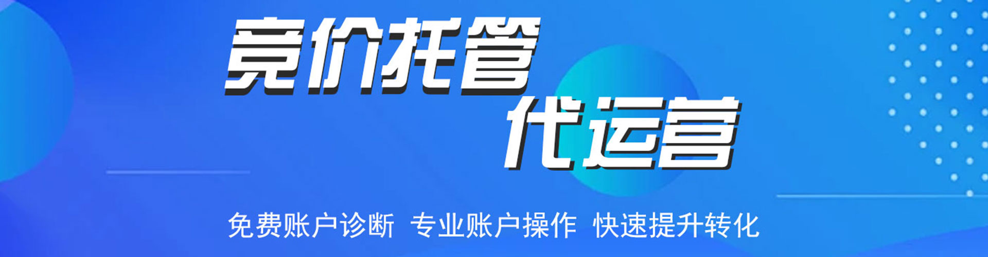 重庆朋友圈信息流