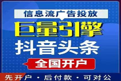百度推广案例：优化广告内容提高点击率